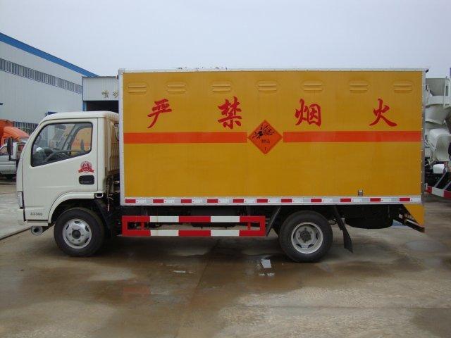 宁城危险品运输